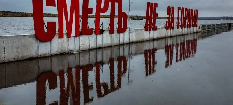 httpzvzdarunewsc3a22798daa8 Лев ТолстойПСС Том 45Путь жизни 1910 г - фото 5