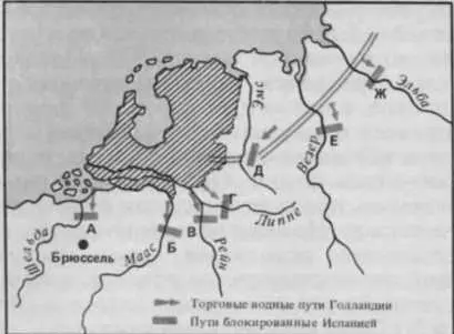 III Попытка блокады в 16241627 гг В 1624 г испанцы установили блокаду - фото 6