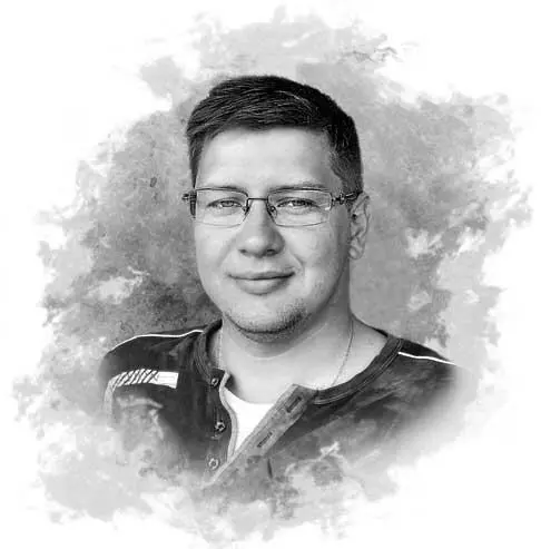 Здравия желаю уважаемые читатели Меня зовут Богомолов Станислав Андреевич - фото 1