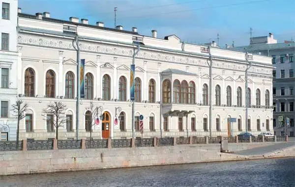 Дворец графа Шувалова в Петербурге Современный вид Неизвестный художник - фото 59