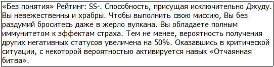 Уровень солдат в среднем вырос на 810 ступеней Потерь тоже нет В целом - фото 55