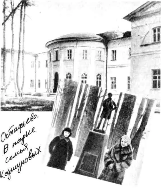 Я должна опустить руку в воду говорит Вика Зачем Чтобы за рукой - фото 33