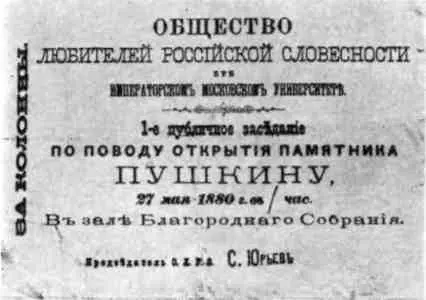 Шепелеву как и прабабушку зовут Наталья Наташа подомашнему значит Таша - фото 35