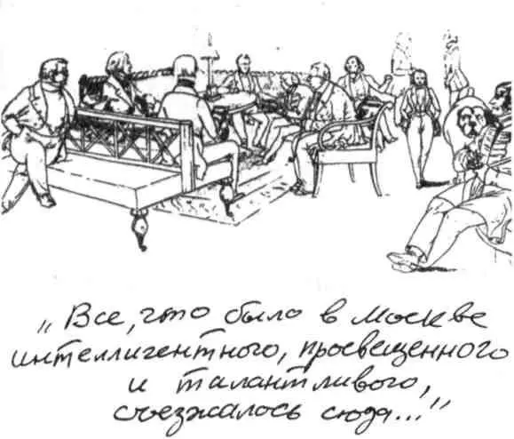 Этим летом я отправился поглядеть дом где была Красноворотная республика - фото 69