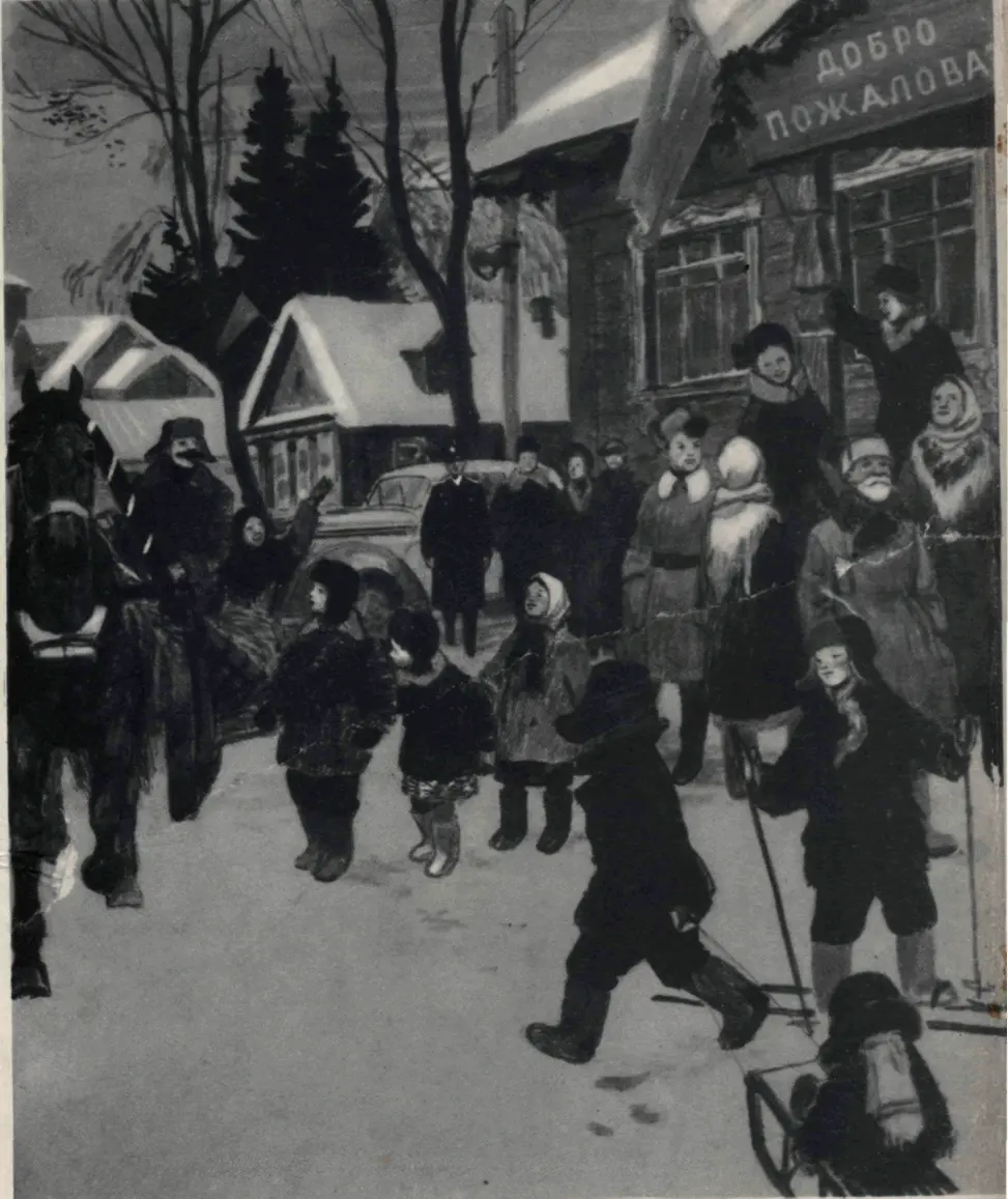В ДЕНЬ ВЫБОРОВ Рисунок Ф Лемкуля ПИОНЕР 3 март 1954 г ЕЖЕМЕСЯЧНЫЙ ДЕТСКИЙ - фото 2