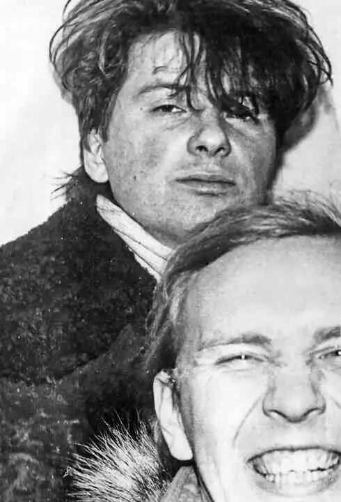 Вадим Самойлов и Александр Кузнецов 1984 Глава 2 Вначале я думал всё будет - фото 15
