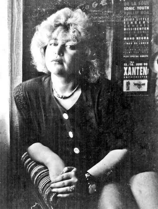 Елена Чистова Зачастую выездные концерты были организованы из рук вон плохо - фото 28