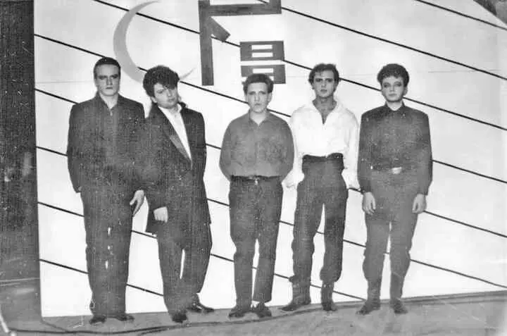 Агата Кристи на IV фестивале Свердловского рокклуба 14 октября 1989 года - фото 47