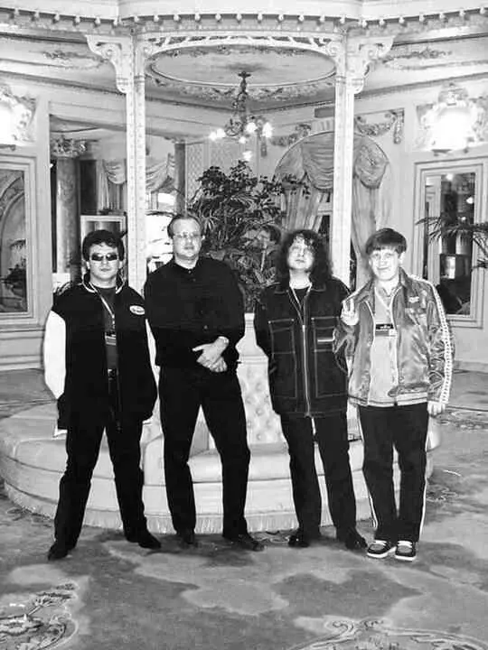 Агата Кристи и Павел Кадушин 16 января 1994 года свердловская группа - фото 73