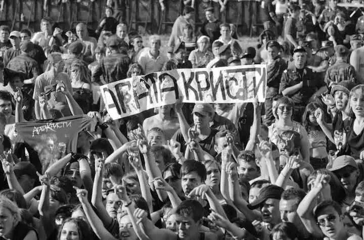 Фото Игоря Верещагина 23 марта 1996 года Агата Кристи получила Национальную - фото 106