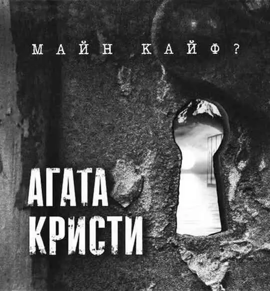 Обложки классических альбомов переизданных в 2008 году Оформление Студии - фото 226
