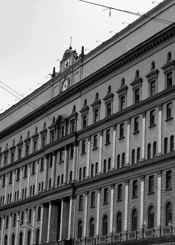 Книга вторая Глава первая Зима отнюдь не лучшее время для пребывания в - фото 8
