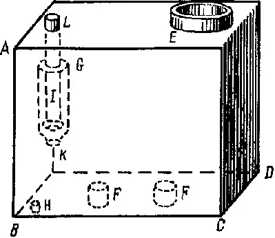 Схематическое устройство первого аппарата Папена А В С D корпус Е - фото 13