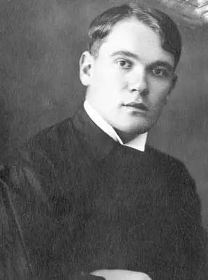 15051932 Год кажется не видел не писал тебе Два часа а я только - фото 1