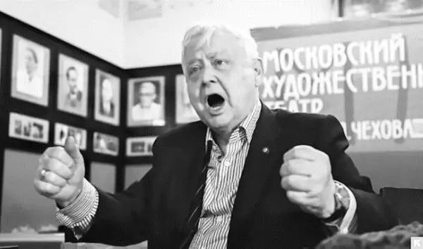 Олег Табаков в Московском художественном театре им А П Чехова МХТ им А П - фото 28