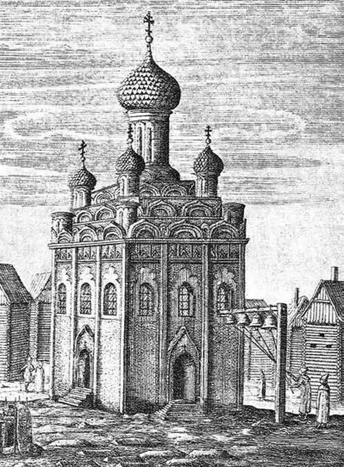 Гравюра из книги Адама Олеария Описание путешествия в Московию Издание 1906 - фото 26