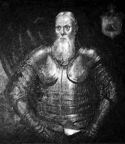 Адам Кисель Иван Выговский Выговский или скорее всего один из его писарей из - фото 35