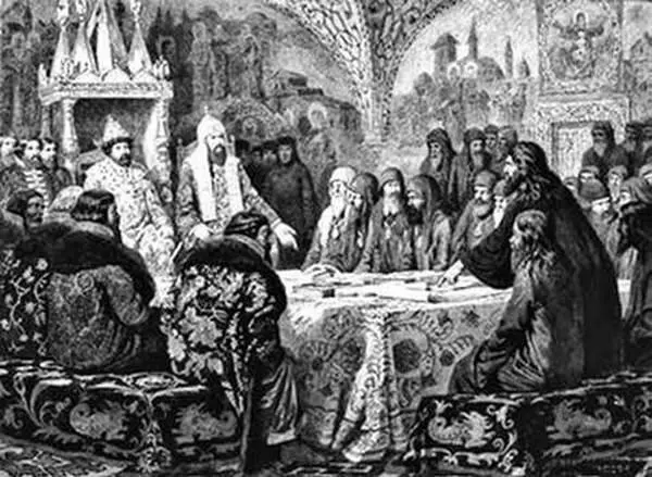 А Кившенко 1880 г Патриарх Никон предлагает богослужебные книги Хотя - фото 41
