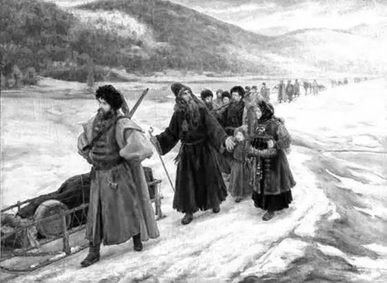 Путешествие Аввакума по Сибири C Милорадович 1898 г Анна Иоанновна И - фото 82