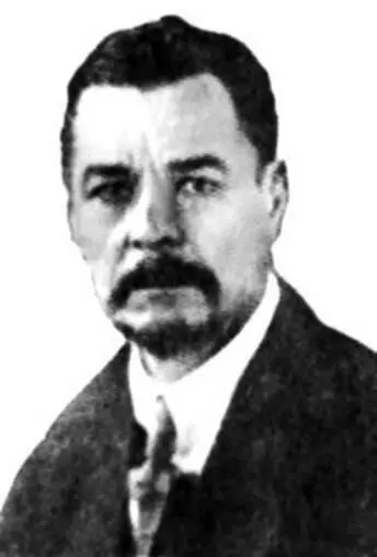 Сергей Шелухин Иван Линниченко Взгляды Стороженко на Украину как подрывной - фото 85