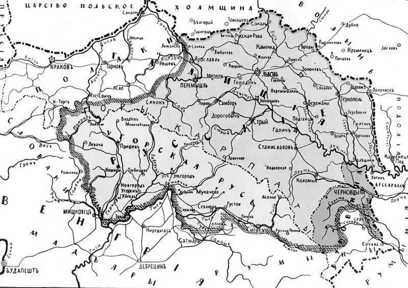 Этнографическая карта составленная Д Н Вергуном 1915 г Русская - фото 88