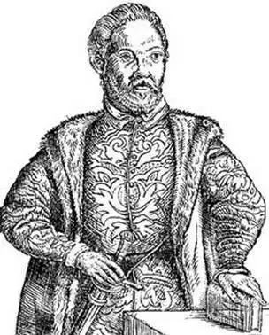 Мацей Стрыйковский Гравюра неизвестного автора До 1582 г Иоанникий - фото 109