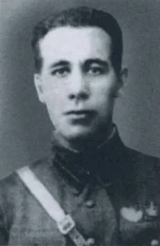 Семен Григорьевич Гендин Александр Григорьевич Орлов Иван Иосифович - фото 25