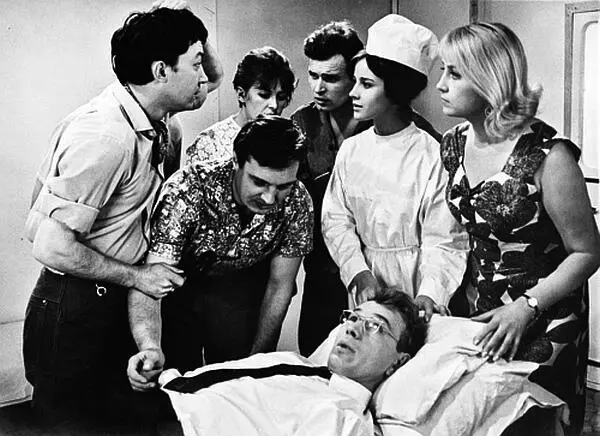 Кадр из комедии Георгия ЮнгвальдХилькевича Формула радуги 1966 г Георгий - фото 36