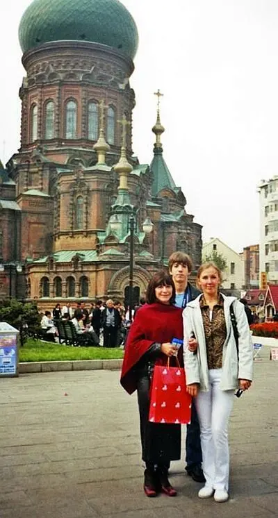 С Сашей в Харбине Кипр церковь Святого Лазаря в Ларнаке Шр - фото 66