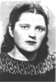 Елена Мазаник Поэтому не приходится удивляться что этот ключевой персонаж в - фото 127