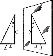 Рис 5 Двумерец и его отражение в вертикальном зеркале Нетрудно изобразить - фото 7