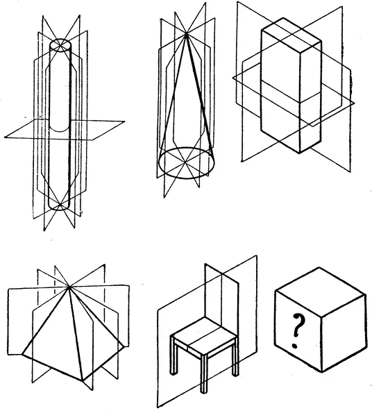 Рис 10 Плоскости симметрии На рис 10 изображены шесть трехмерных тел У - фото 12