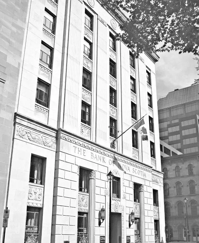 Банк Новой Шотландии The Bank of Nova Scotia позиционирует себя самым - фото 7