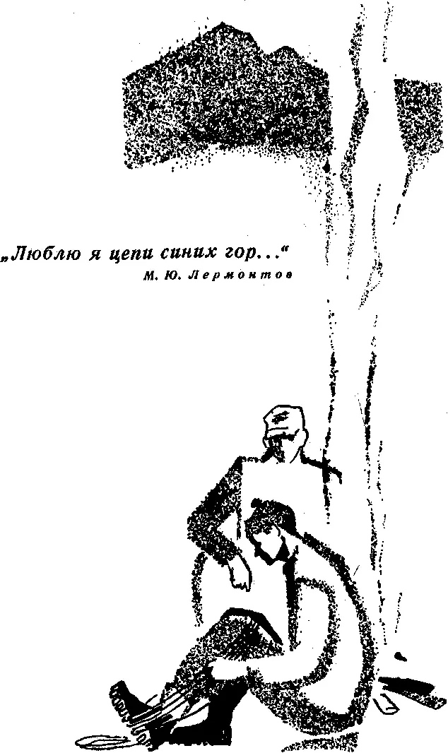 А А ХРШАНОВСКИЙ Биографическая справка Андрей Александрович Хршановский - фото 1