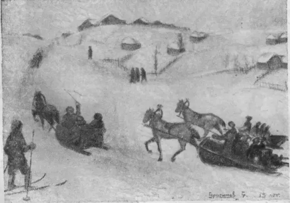 На выборы Рисунок Гр Герасимова Что случилось в классе Обсуждаем статью - фото 56