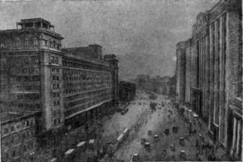 А так выглядит он теперь Стояла весна 1904 года Русскояпонская война была в - фото 66