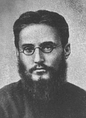 Профессор Василий Алексеевич Десницкий декан факультета русского языка и - фото 31