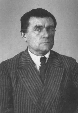 Казимир Малевич 1924 г Александр Введенский 1922 г Павел Филонов 1925 г - фото 35