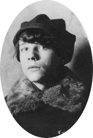 Александр Введенский 1922 г Павел Филонов 1925 г Автопортрет Николай - фото 36