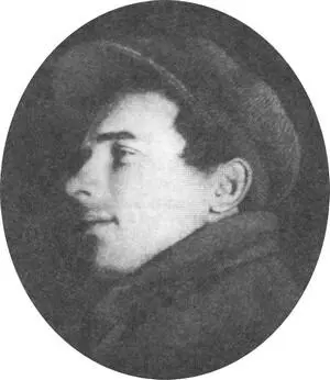 Николай Олейников 1928 г Игорь Бахтерев 1927 г Обложка сборника Никол - фото 38