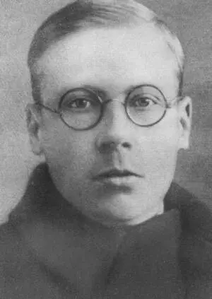 Николай Заболоцкий 1929 г Николай Заболоцкий Ленинград 1933 г Заболо - фото 41
