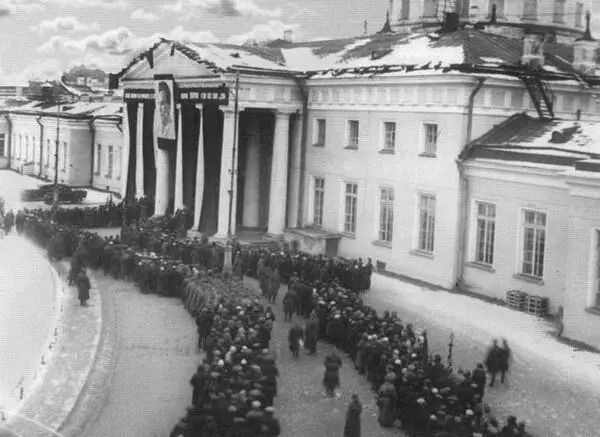 Похороны Кирова Ленинград Декабрь 1934 г Застолье у Липавских Галина - фото 44