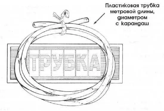 Питьевая трубка обеспечит вам глоток свежей воды проникнув в эти естественные - фото 66