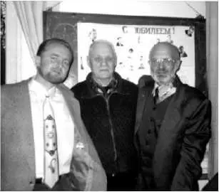 2001 год Будущий начальник Бюро судебномедицинской экспертизы СЮ Кладов - фото 18