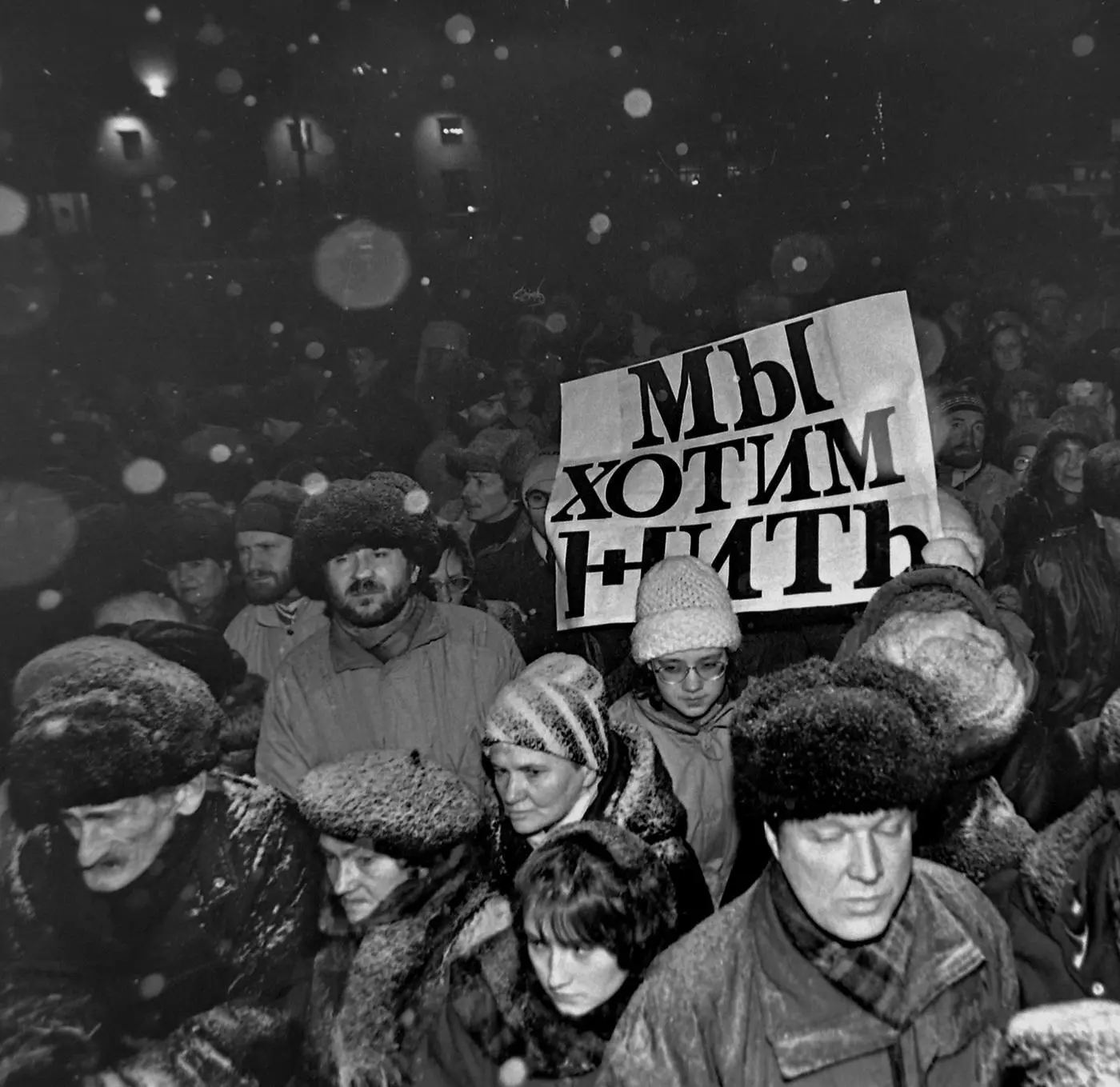 Фантазии Старой Москвы - фото 25