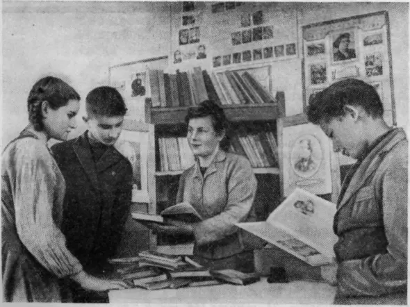 Ребята средней школы имени А С Пушкина в станице Белореченской - фото 80