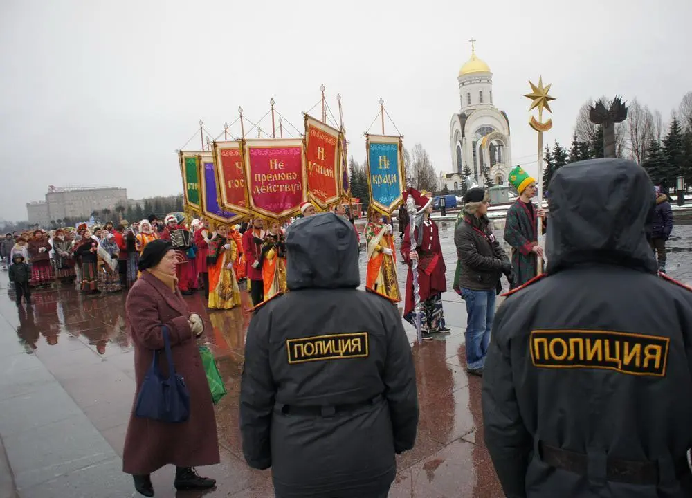 Москва Поклонная гора Вся наша Россия в одной фотографии Липецкая - фото 11