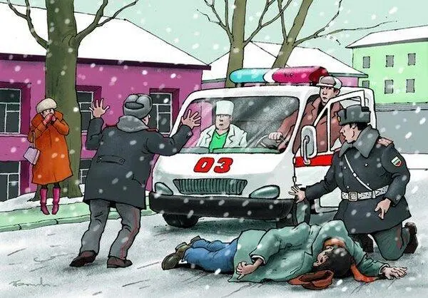 Большего я и не прошу согласился Анискин провожая медика к лежащему без - фото 35