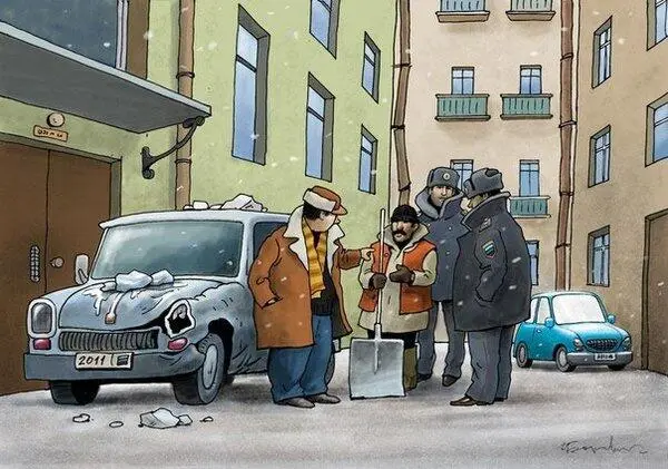 Да я тебя гада замахивался на дворника Загорулько Тот уворачивался и - фото 36