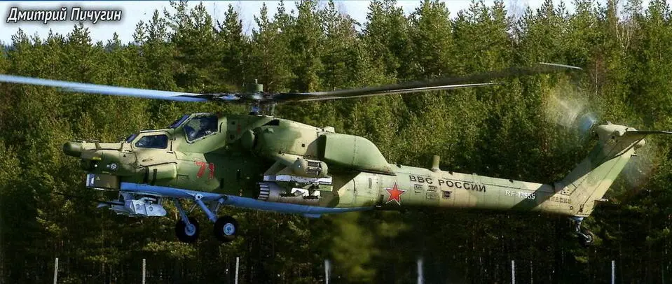 23 марта в Западном военном округе на аэродроме Прибылово прошел окружной этап - фото 67